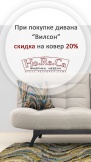 �����! ������ 20% �� ����� ��� ������� ������ ������