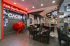 ��� "GAGEN BAR", �. �����-���������, ��. ���������, �. 5