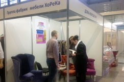 ������� "HoReCa" �� �������� "HoReCa Expo Ural"