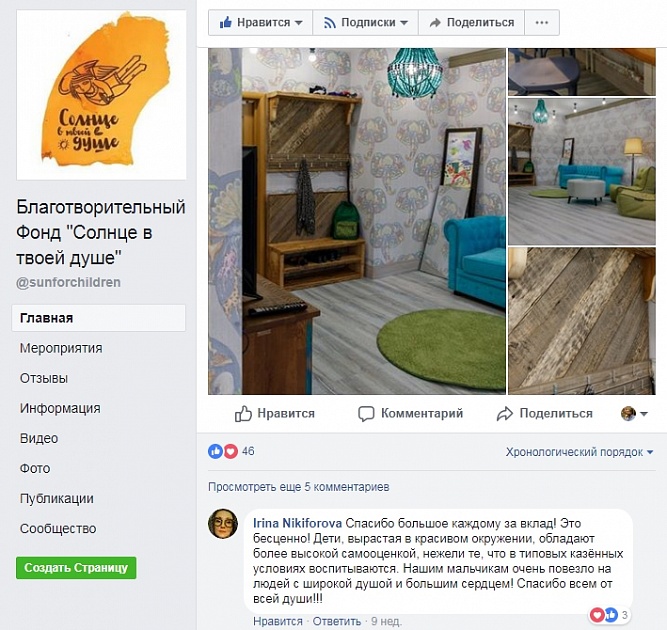 ������� ������� ������� ������� � ����������������� ������� ���  �����, ���������� ��� ��������� ���������