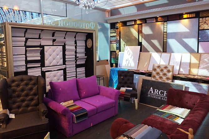 ����������� ����� "ARCHI" - ����������� ��� ������� �HoReCa� (�. ������)
