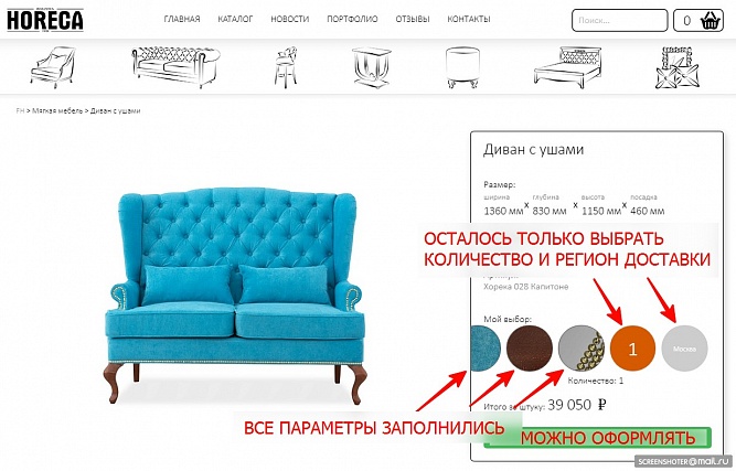 ���  ������� ����� �� ����� � 4 �����?