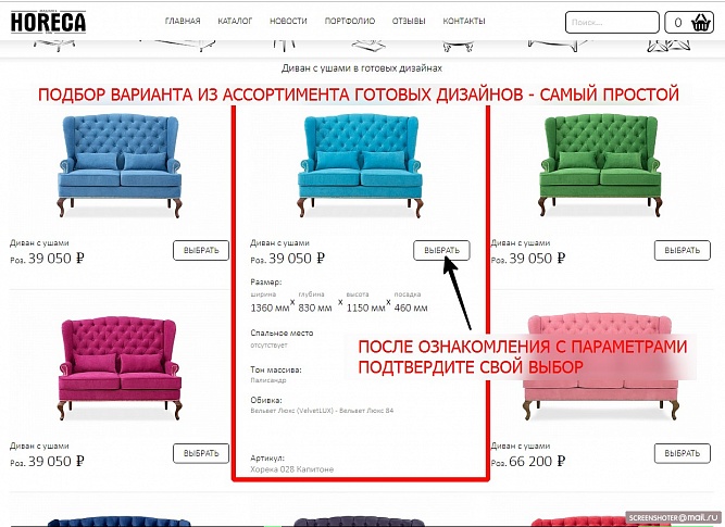 ���  ������� ����� �� ����� � 4 �����?