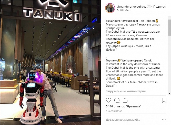 ���� ������ � ��������� ������, �. �����