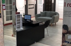 ��������� ��������� ������� �� ������� �HoReCa� �� ���������� ���������� ���� � �����