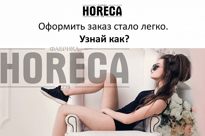 �������� ����� ����� �����. ����� ���!