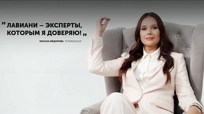 ������ Ը������ - �� ������ �� ������� HoReCa