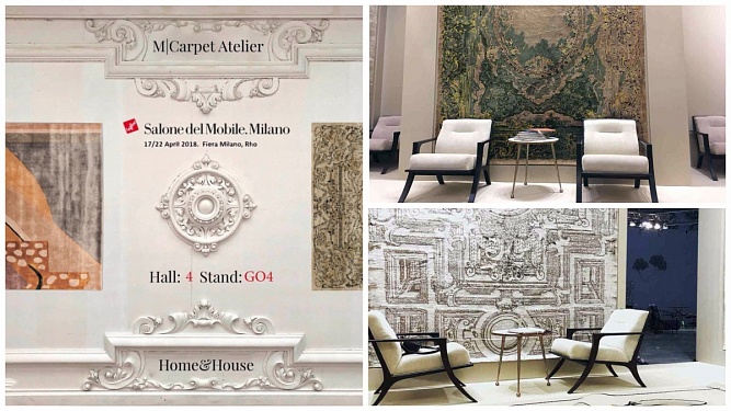 ���������� �������� ����� ����� ��������� �� Salone Del Mobile Milano 2018