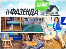 ������ ����������� � ������� �� ������� �HoReCa� � � ���������  �������� ���Ի 