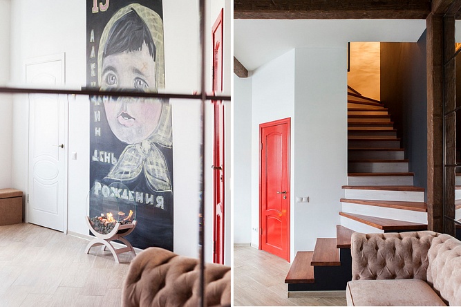 �������� � ������ ��������. ������ LOFT&HOME