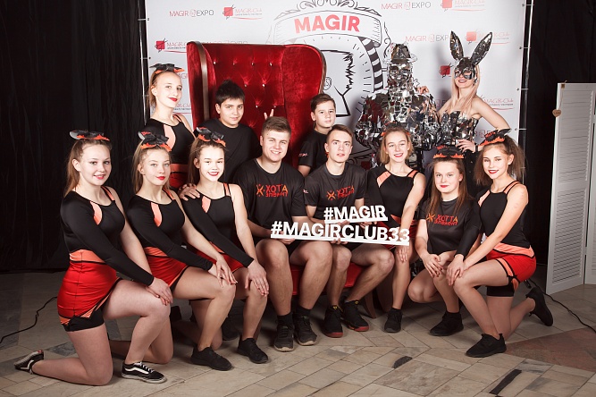 ������� ������� HoReCa � �����-����� ����� 2018
