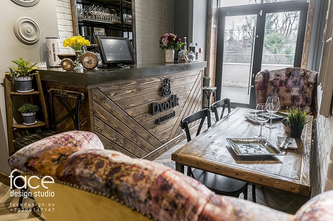 ������ ��������� ������ �� ������� �HoReCa� ���������� � ����� �������� ���� DVORIK GOURMET