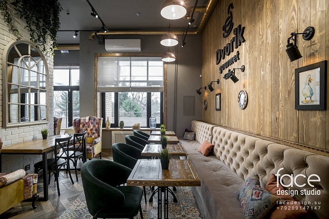 ������ ��������� ������ �� ������� �HoReCa� ���������� � ����� �������� ���� DVORIK GOURMET