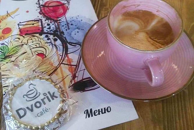 ������ ��������� ������ �� ������� �HoReCa� ���������� � ����� �������� ���� DVORIK GOURMET