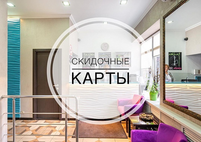 ����� ������ ��� �� ������� HoReCa ���������� � �������-������ ����� ��������.��